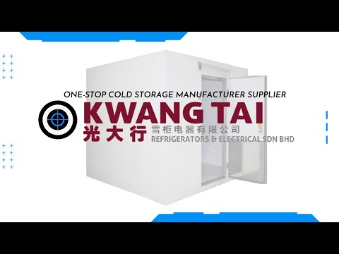 𝗢𝗡𝗘-𝗦𝗧𝗢𝗣 𝗖𝗢𝗟𝗗 𝗥𝗢𝗢𝗠 𝗠𝗔𝗡𝗨𝗙𝗔𝗖𝗧𝗨𝗥𝗘𝗥: 𝗣𝗥𝗢𝗝𝗘𝗖𝗧 𝗣𝗥𝗘𝗖𝗜𝗢𝗨𝗦 𝗙𝗢𝗢𝗗 𝗣𝗥𝗢𝗗𝗨𝗖𝗧 𝗦𝗗𝗡 𝗕𝗛𝗗