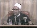 قصيدة «المسلمون قادمون»