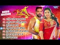 Satya Movie All Songs Pawan Singh Superhit Bhojpuri Movie Bhojpuri Hit Film Songs Jukebox