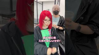 コンカフェ嬢をロングに可愛くしてみた！エクステ80枚！ #エクステ #シールエクステ #イメチェン #ロングヘア #カウンセリング #渋谷美容室
