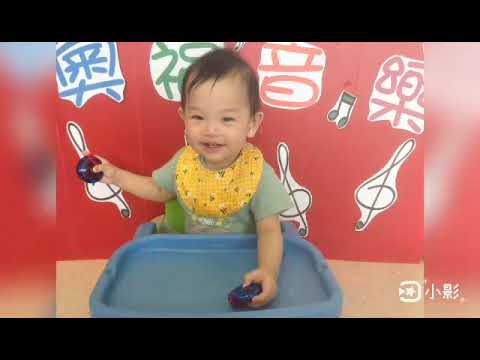 苙修2歲生日紀錄10909