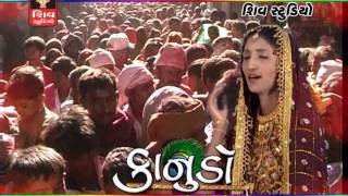 2015"Janmashtami"Special-Nand Gher Anand Bhayo-SuperHit Gujarati Krishna Bhajan-Lord Krishna Bhajan