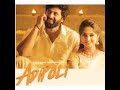 Maane Omane Vaa Omane Adipoli Ashwin Shivangi ️ Adipoli Song