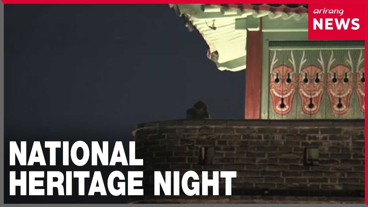South Korea launches National Heritage Night program to illuminate cultural landmarks