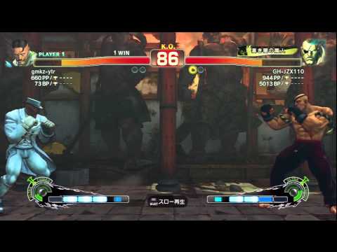 SSF4 AE 2012 SAGAT VS DUDLEY 2013 4 18 22 39 13