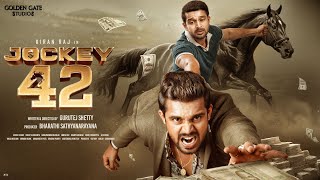 Jockey 42
