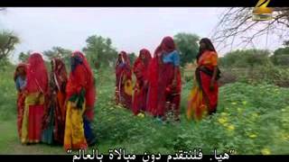 Jab We Met - Aao Milo Chalo ( Arabic Lyrics ) - YouTube