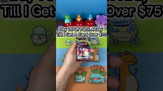 Day 76 Of Pack A Day Till I Get A Card Over $75 #pokémon #packopenning #pokemoncards #pokemontcg