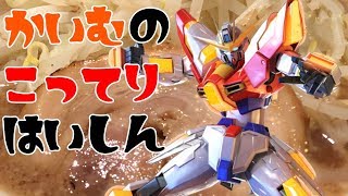 【EXVS2】オルラン固定５連勝するまで【生放送】