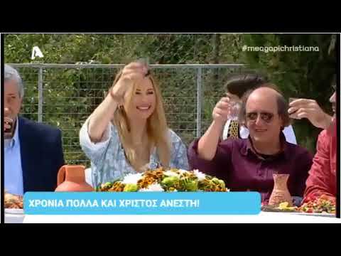 ΡΑΦΑΕΛΛΑ ΜΟΣΧΟΒΙΑ - ΑΚΡΟΓΙΑΛΙΕΣ ΔΕΙΛΙΝΑ