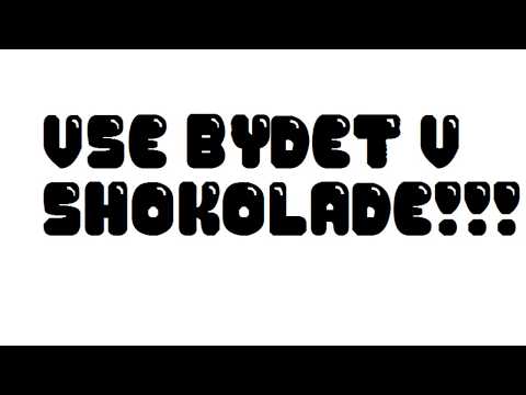 Vse bydet v shokolade/ Connection pro