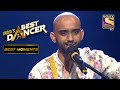 Subhranil का Sweet Gesture Nora के लिए | India's Best Dancer | Best Moments