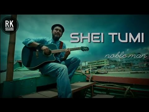 shei tumi keno eto ochena hole | shei tumi by Nobel |