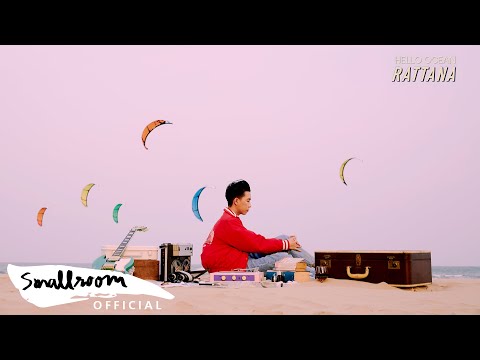 Rattana - Hello Ocean [Official Video]