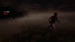 【デッドバイデイライト】神童をランク1にしよう会だぜ！#6[DeadbyDaylight]