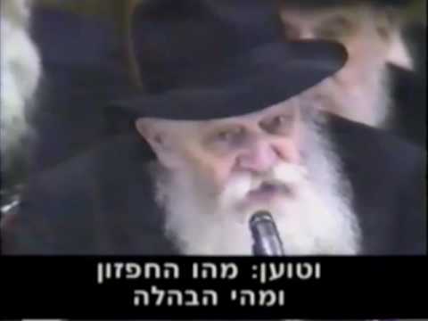 י' כסלו תשמ"ח באורך מלא