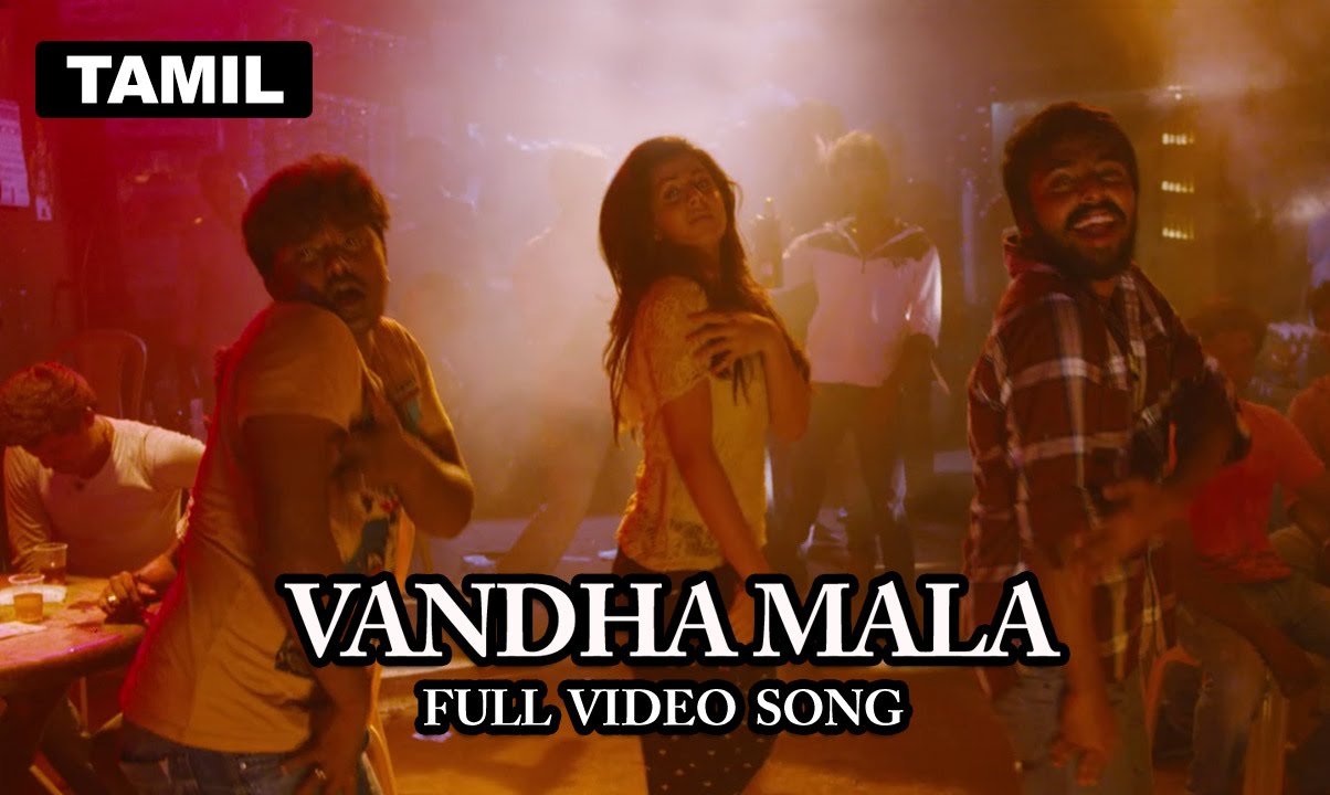 Vantha Mala Pona Mudi Lyrics  | Darling | Arun Raja Kamaraj, Gaana Bala, Karunaas | G.V. Prakash Kumar