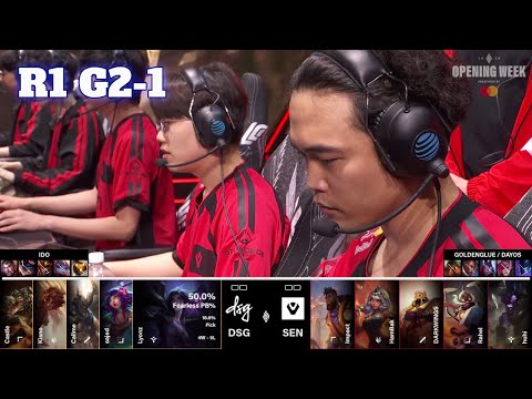 DSG vs SEN - Game 1 | Swiss Round 1 LCS 2026 Lock-In S16 | Disguised vs Sentinels G1 W1D1 Full Game