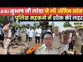 बीमारी ने छीनी Jhunjhunu के ASI Subhash Lamba की जिंदगी 
