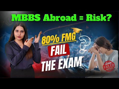 FMGE Exam Reality – Why Only 20% Clear? | Biggest Mistakes | FMGE Exam Failure