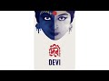 দেবী Devi The Goddess 1960 Directed By Satyajit Ray