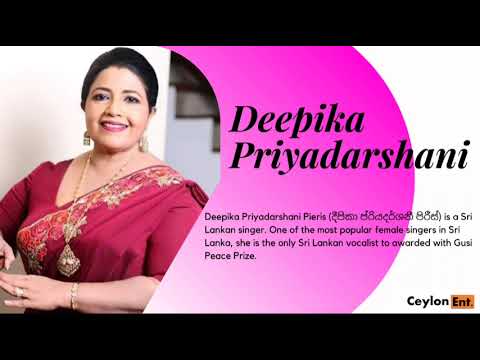 Hudakala Wu Pemwathaneni | Deepika Priyadarshani