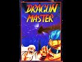 Dragon Master Arcade Deliza Playthrough