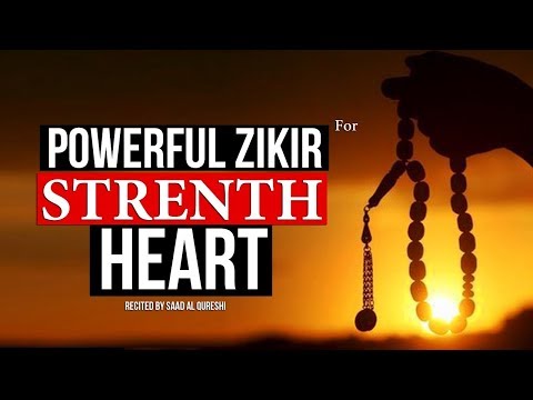 BEST ZIKIR TO SOLVE ANY PROBLEM ᴴᴰ