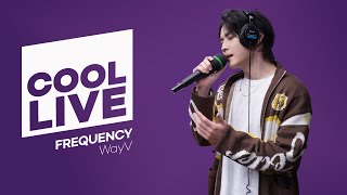 Download lagu 쿨룩 LIVE ▷ WayV ‘FREQUENCY 라이브 / [몬스타엑스 I.M의 키스 더 라디오] / KBS 241127 방송 mp3