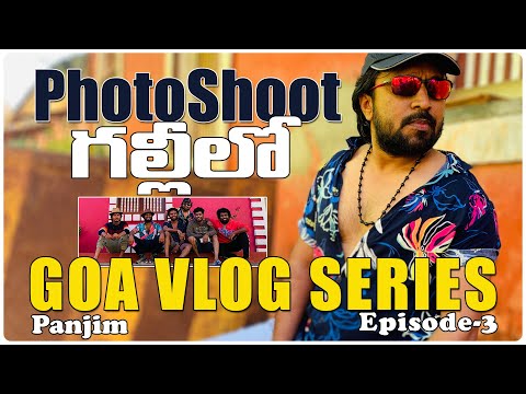 Goa Vlog Series Episode 03 | Baga Beach to Panjim Goa | Goa Trip Telugu | FunPataka | NonSense Video