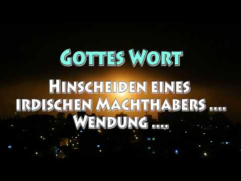 KG 4493 - HINSCHEIDEN EINES IRDISCHEN MACHTHABERS .... WENDUNG ....