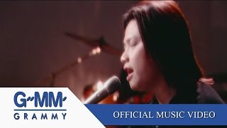 ยังยิ้มได้ – พลพล