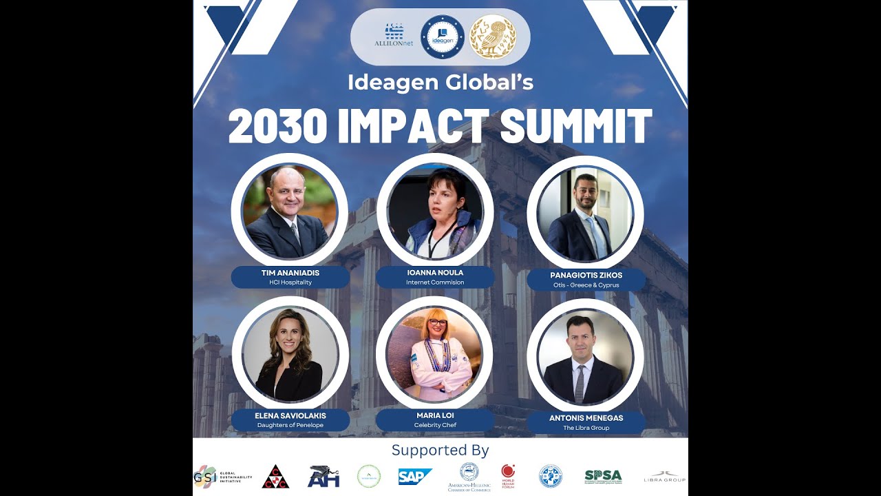 Ideagen Panel: 2024 Global Impact Summit