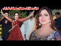 Eztaan Banraiyan Jekon Aiysha Kariyan Mehak Malik New Dance Performance Shaheen Studio 2024