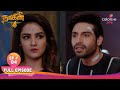 Naagini S4 நாகினி S4 Ep 04 Brinda S Promise To Rajat ரஜத்துக்கு ப�