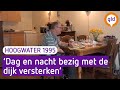 Hoogwater 1995, een terugblik 29 januari 2020