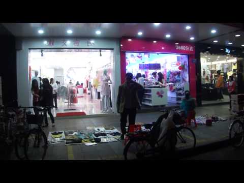 HD perto do New Century Hotel, distrito de Huadu, cidade de Guangzhou