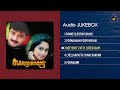 Nakshathratharattu Malayalam Movie Songs Kunchacko Boban Yesudas Mohan Sithara Sound Of Arts