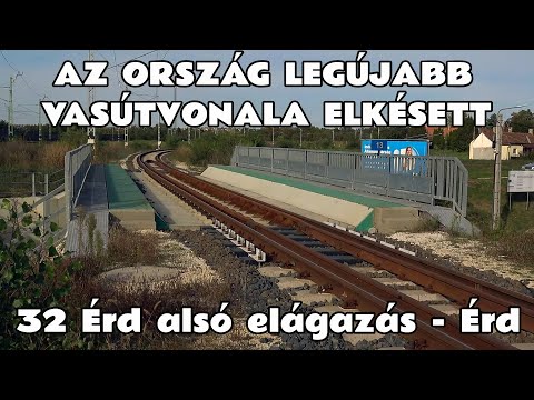2024.10.14. Amikor a vasútvonal is elkésik. Az új Érd-alsó elágazás - Érd vonal mellőzött sínjei.