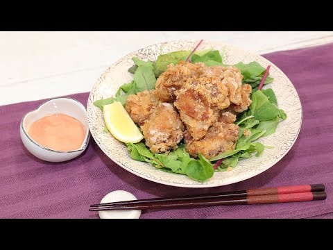 マヨネーズで！ジューシーから揚げ