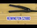 Выпрямитель для волос Remington S 2880