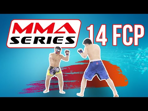Турнир MMA SERIES 14 FCP. 7й бой  Шахпур Салаев - Бахтовар Юнусов / Дневник ММА