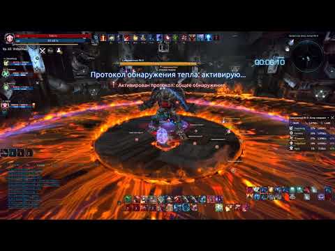 [TERA RU] RK-9 Extreme Mode | Last Boss | Lancer PoV | Slaying Party