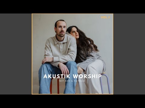 Heilig, heilig das Lamm Gottes