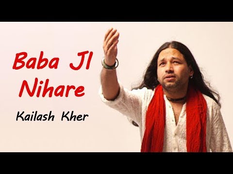 Mere Babaji Nihare Aasman Se | ek achambha gaun | Kailash Kher