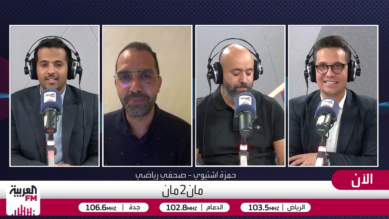 اشتيوي: أيوب بوعدي واحد من أفضل المواهب الكروية في العالم.. نموذج على الصعيد ا