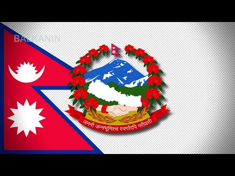 National Anthem of Nepal | Sayaun Thunga Phulka [instrumental]