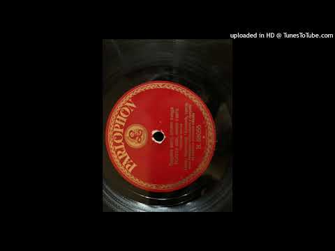 Vladimir Popović - Bogata sam, imam svega (Marko Nešić) (1927.)