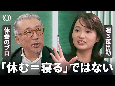 week_45（11/9号） | マゼ★ロゼ