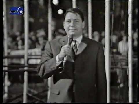 Jeux Sans Frontieres 1968 - Final (Brussels)